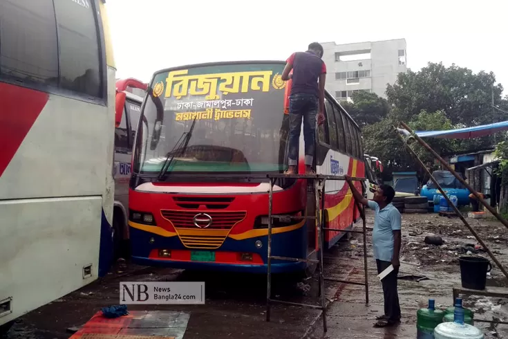 চলছে ইঞ্জিন স্টার্ট আর ধোয়ামোছা
