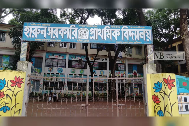 বিশৃঙ্খলায় বন্ধ কুমিল্লার টিকাকেন্দ্র