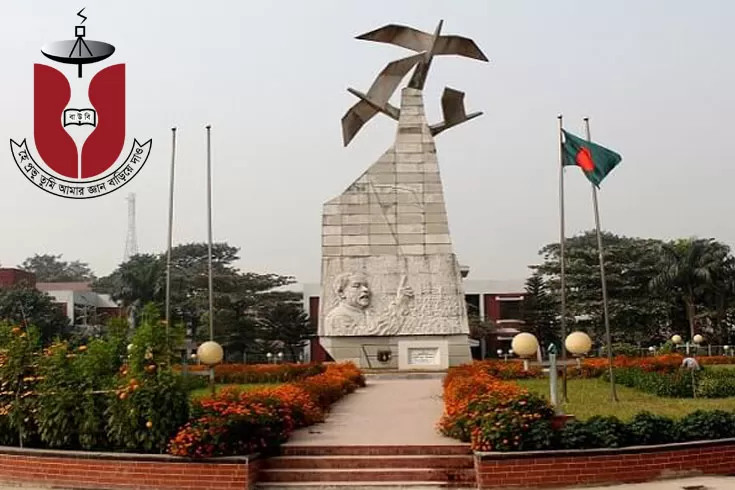 উন্মুক্ত বিশ্ববিদ্যালয়েও দেয়া হচ্ছে অ্যাসাইনমেন্ট
