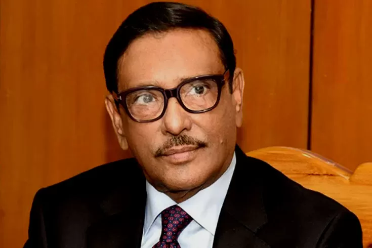 ১৫ আগস্টের কুশীলবরা এখনও সক্রিয়: কাদের