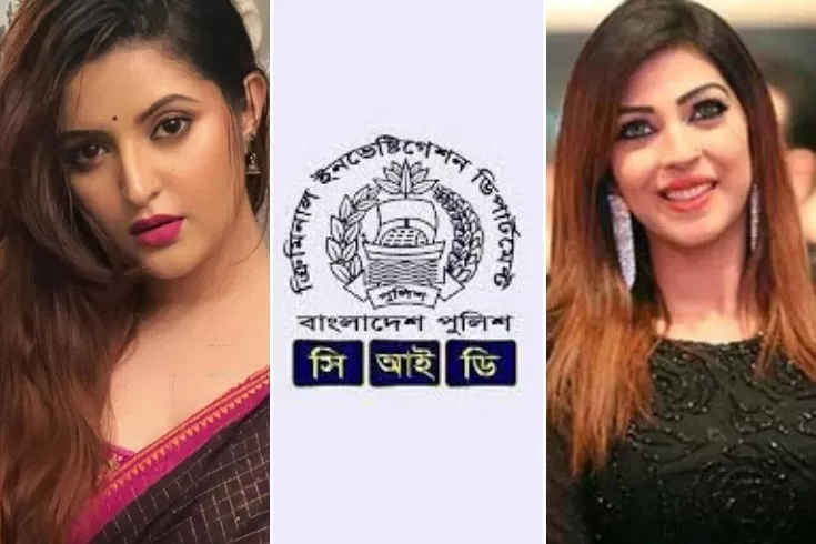 সিআইডির-ডাক-না-পেলে-আতঙ্কের-কিছু-নেই