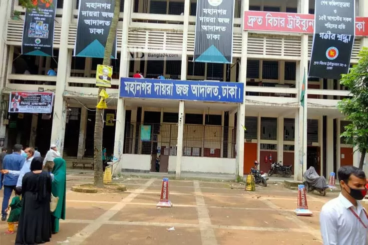 শাটডাউন-শেষে-কর্মচঞ্চল-হচ্ছে-আদালতপাড়া