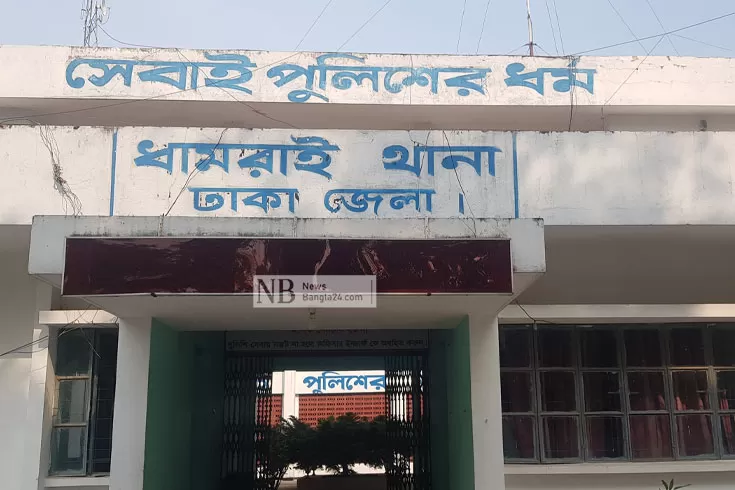 নিখোঁজ-যুবকের-গলিত-মরদেহ-উদ্ধার