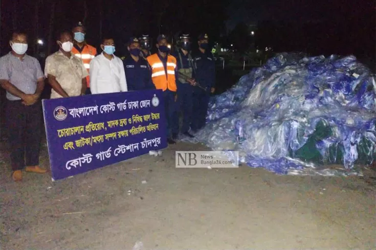 ৩৩ লাখ মিটার কারেন্ট জালসহ আটক ২