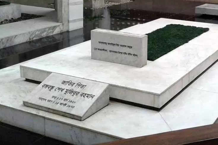 জানাজায় অংশ নিতে পারেনি টুঙ্গিপাড়ার মানুষ