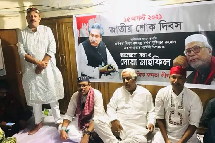 ১৫ আগস্টের পর প্রতিরোধ যোদ্ধাদের স্বীকৃতি দাবি 