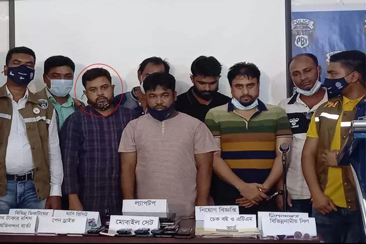 চাকরির নামে প্রতারণা: কারাগারে ৪, একজনের স্বীকারোক্তি 