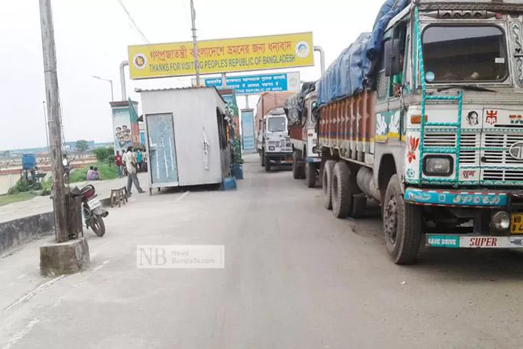 বন্ধ-থাকার-৯-ঘণ্টা-পর-পেট্রাপোলে-পণ্য-পরিবহন-স্বাভাবিক