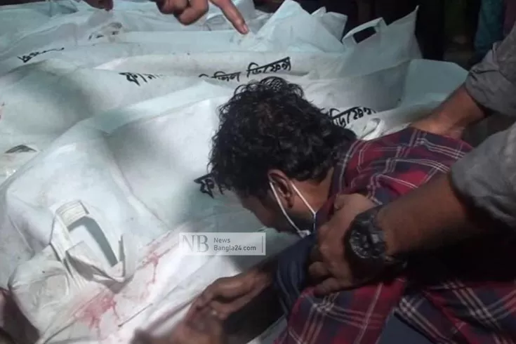 মরদেহ হস্তান্তর 
