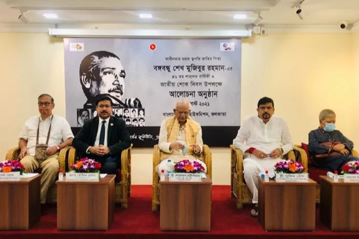 বঙ্গবন্ধুর-ডাকে-বাংলাদেশের-জন্ম