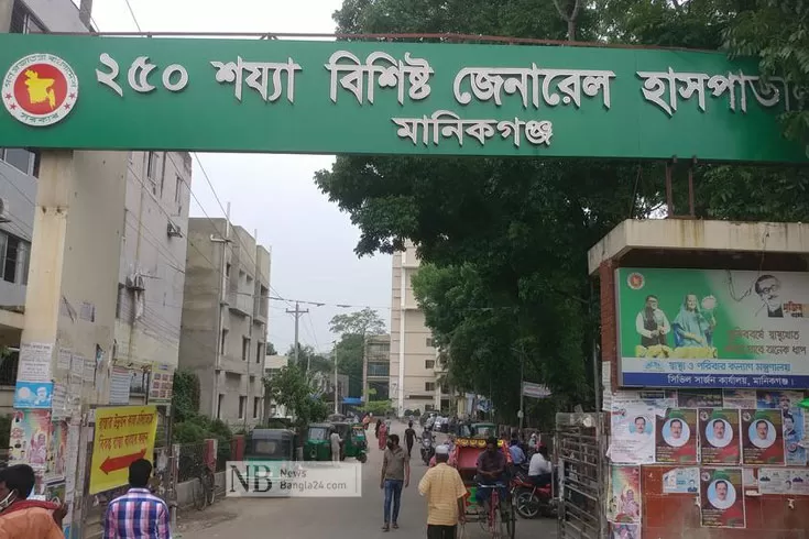 টাকায়-মিলছে-করোনা-পরীক্ষার-রিপোর্ট