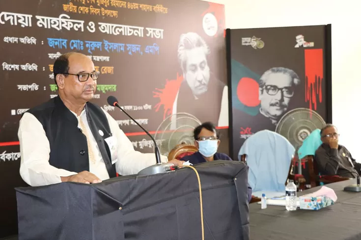 রেল হবে ভারসাম্যপূর্ণ যোগাযোগের মাধ্যম