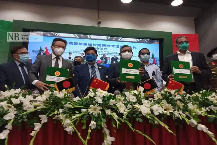 দেশে-তৈরি-হবে-করোনা-টিকা-বিক্রি-হবে-বিদেশে