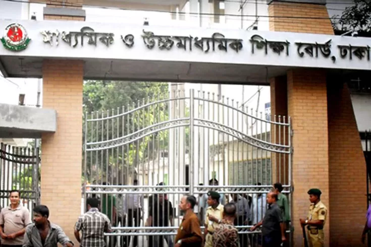 ঢাকায় নবম শ্রেণির রেজিস্ট্রেশন শুরু