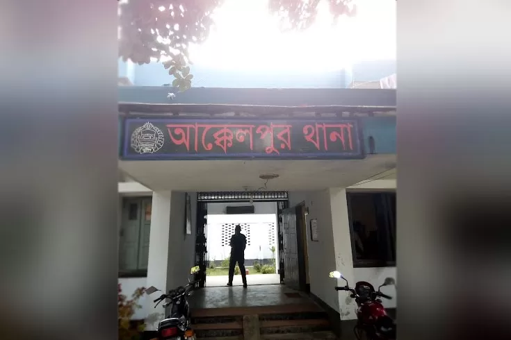 ইউএনওর নামে শিক্ষকদের সঙ্গে প্রতারণা