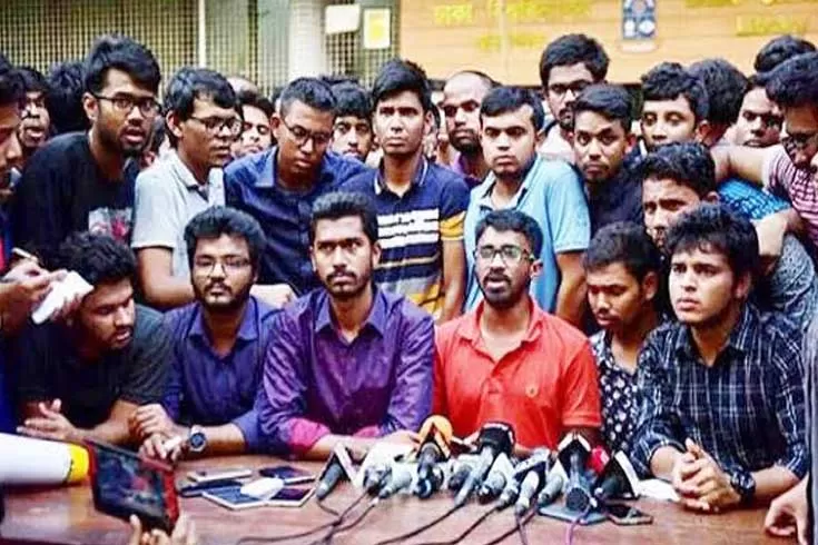 নুরের-সংগঠনের-৭-নেতা-বহিষ্কার-বিলুপ্ত-দক্ষিণ-কমিটি