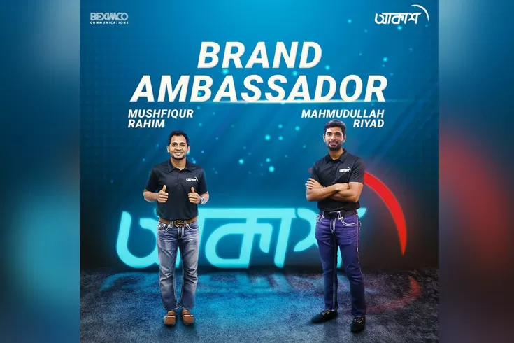 আকাশের-সঙ্গে-চুক্তিবদ্ধ-হলেন-রিয়াদ-মুশফিক