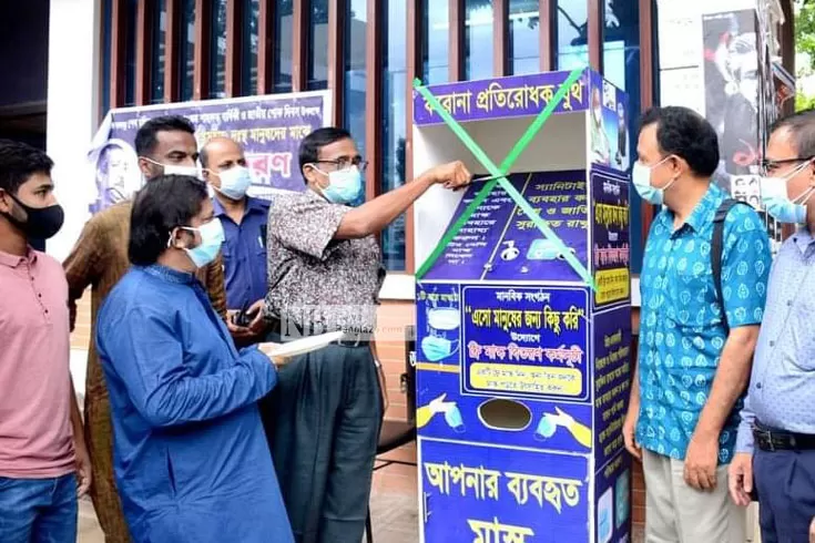 চট্টগ্রাম-বিশ্ববিদ্যালয়ে-করোনা-প্রতিরোধী-বুথ-স্থাপন