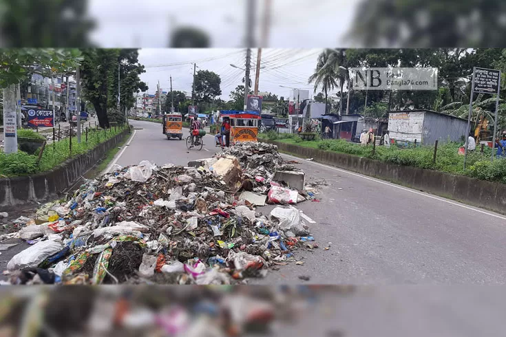 ব‌রিশা‌লে ‘ময়লার যুদ্ধ’ 