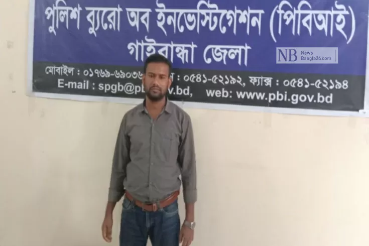 আত্মগোপনে-গিয়ে-ভাইকে-দিয়ে-হত্যা-মামলা