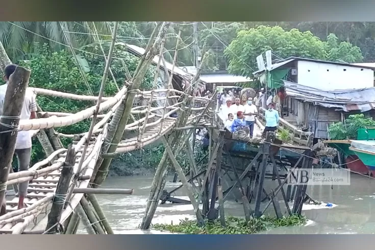 সেতু ভাঙা, ভরসা নড়বড়ে সাঁকো