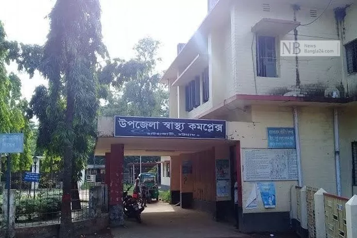 টিকার-খালি-ভায়াল-নিয়ে-ধরা-চবি-ছাত্র