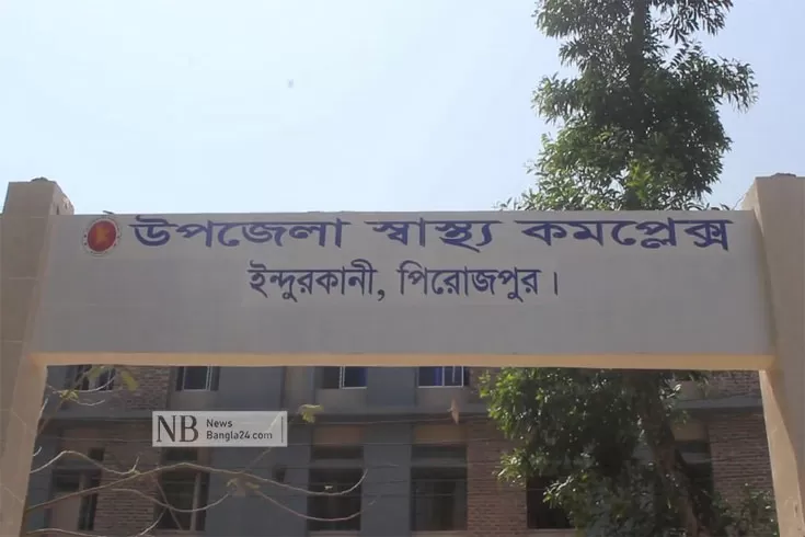 সম্পত্তি নিয়ে বিরোধ: বোনের হাতে বোন খুন
