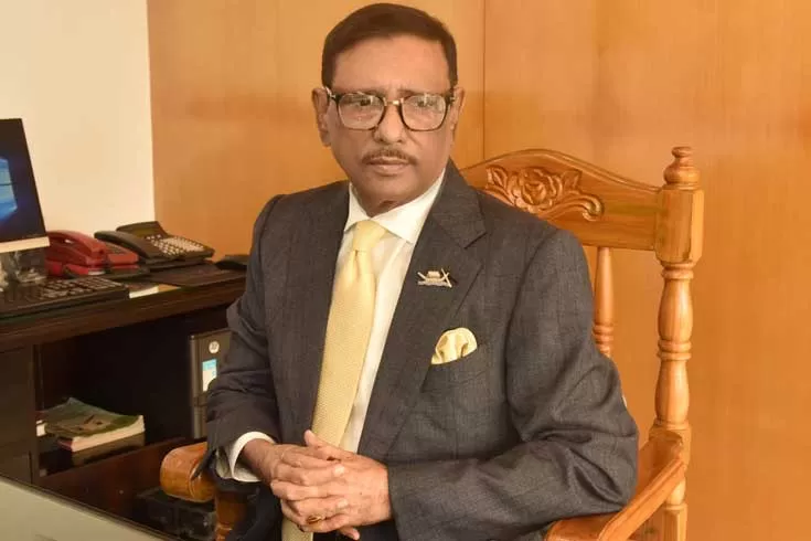 গণ-অভ্যুত্থানের রঙিন খোয়াবে বিএনপি: কাদের