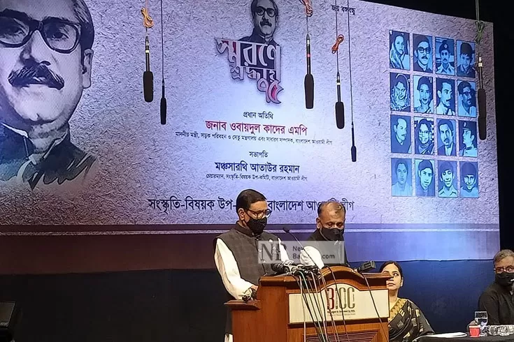 খালেদার জন্মদিন নিয়ে ফখরুল মূল পয়েন্টে আসেন না: কাদের