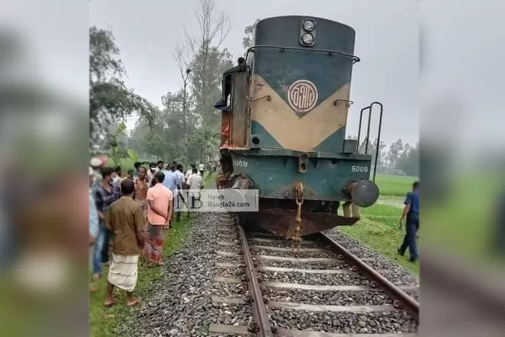 নীলফামারীর সঙ্গে সারা দেশের রেল যোগাযোগ চালু