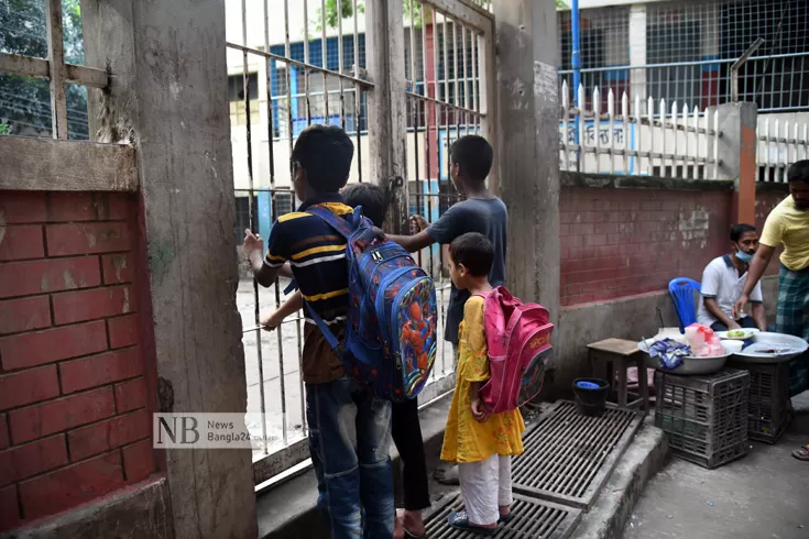 স্কুল-কলেজ খুললে টানা ক্লাস নয়