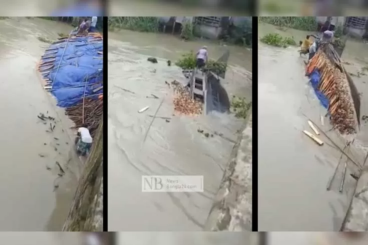 কালিয়াকৈরে লাকড়িবাহী ট্রলারডুবি