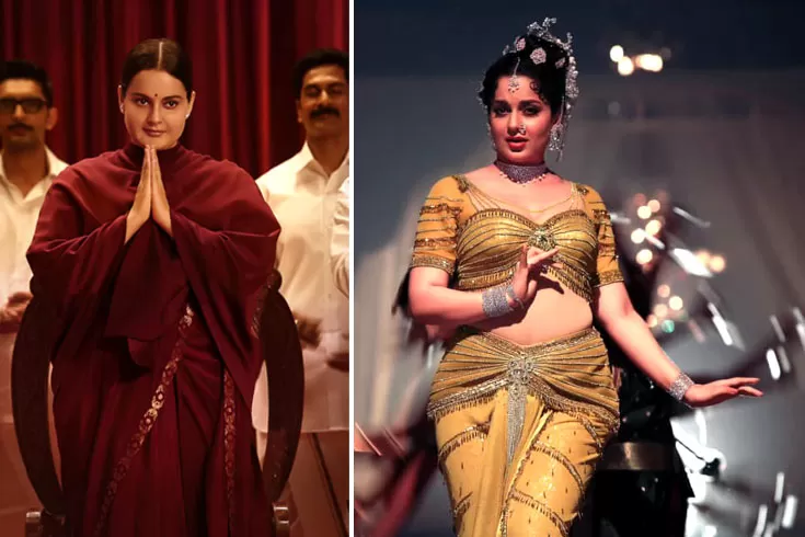 ‘থালাইভি’ মুক্তির দিন জানালেন কঙ্গনা
