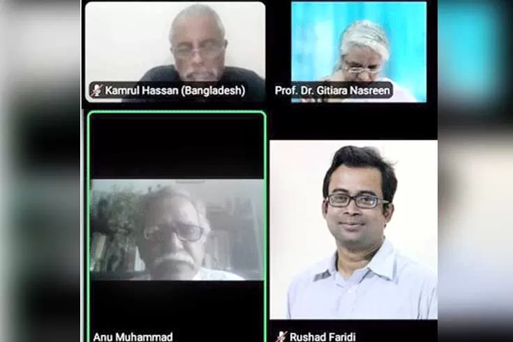 সব বিশ্ববিদ্যালয় ক্যাম্পাসে প্রতীকী ক্লাসের ঘোষণা