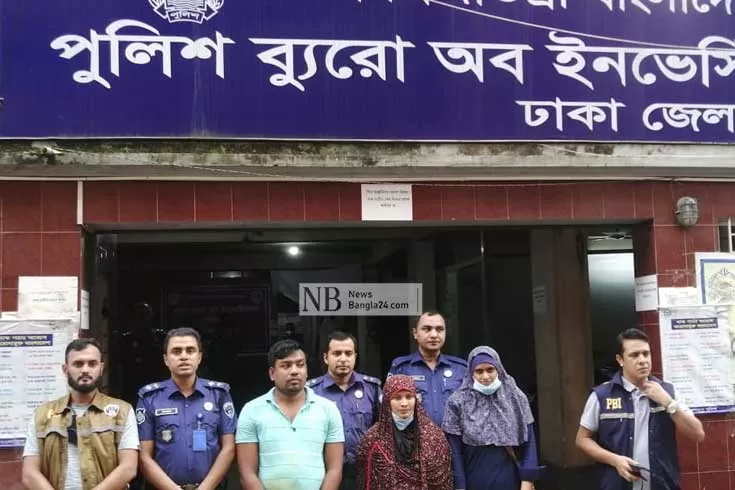 স্বামী খুন, স্ত্রী ও তার প্রেমিক আটক