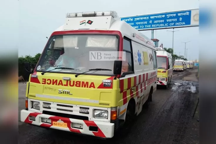 ভারতের-উপহারের-আরও-৪০-অ্যাম্বুলেন্স-বেনাপোলে