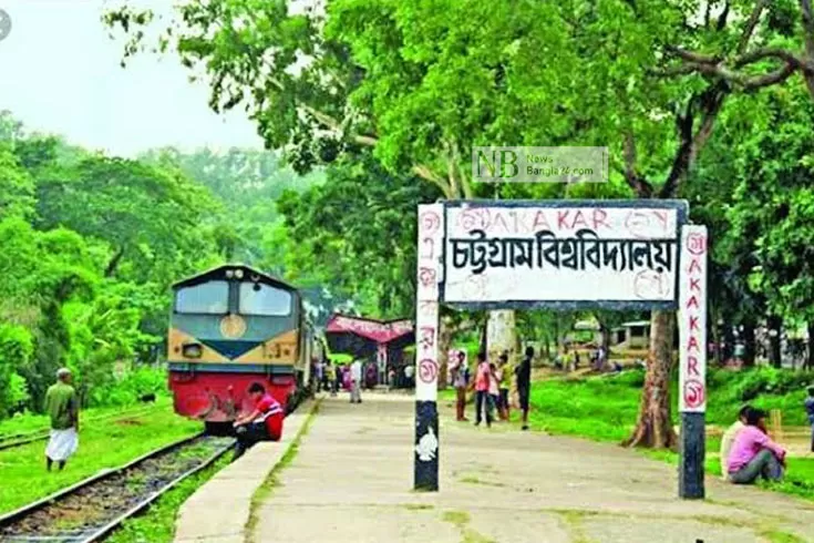 চবিতে-শিক্ষার্থীদের-টিকার-তথ্য-হালনাগাদের-নির্দেশ