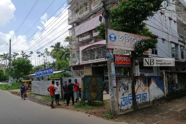 মাদকাসক্তি-নিরাময়-কেন্দ্রে-যুবকের-মরদেহ-পরিবারের-অভিযোগ-হত্যা