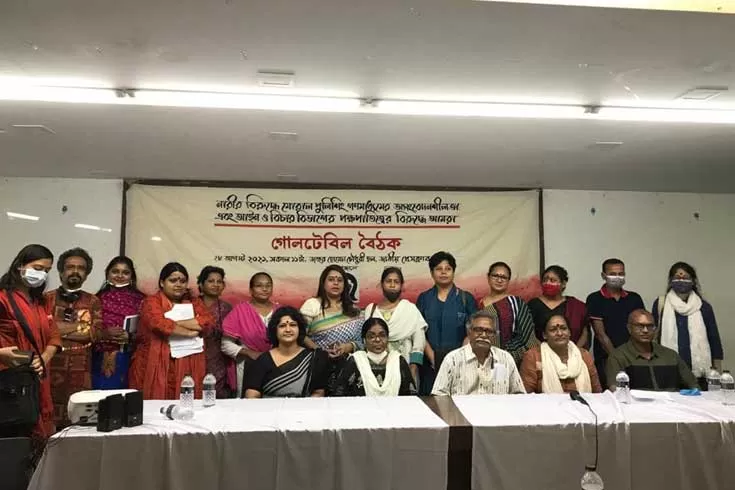 নারীদের জন্য এলো ‘স্ফুলিঙ্গ’