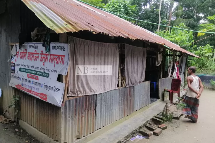 মাদ্রাসাছাত্রকে ধর্ষণচেষ্টা, ভয়াবহ নির্যাতনের অভিযোগ