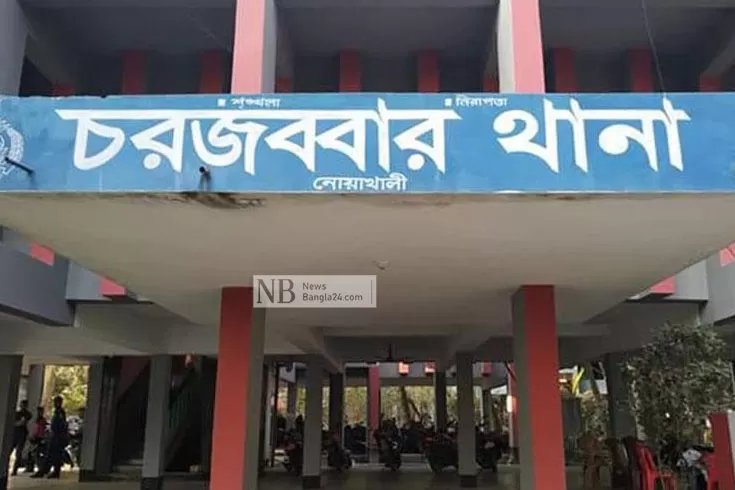 খোলাবাজারে সরকারি টিকা বিক্রি, যুবক গ্রেপ্তার