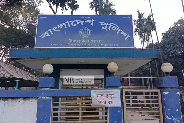 বাড়ির পাশের বাঁশঝাড়ে নিখোঁজ শিশুর মরদেহ