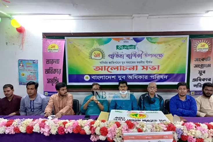 দেড়-বছরে-বিপ্লবের-ঘোষণা-নূরের