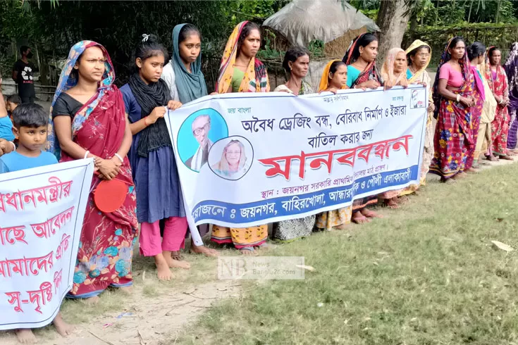 ‘আমাগো বাড়ি নদীতে গেলে আমরা কোথায় থাকুম’
