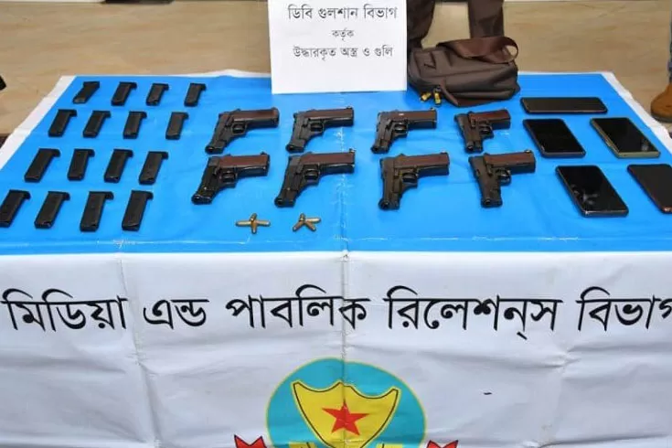 ৫০ হাজারের অস্ত্র সীমান্ত পার করে বিক্রি লাখ টাকায়