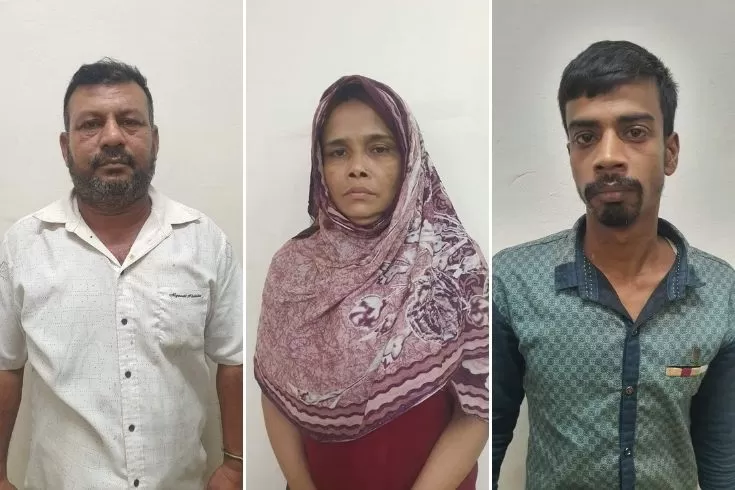 ২ তরুণীকে যৌন পেশায় বাধ্য করার অভিযোগে কারাগারে ৩