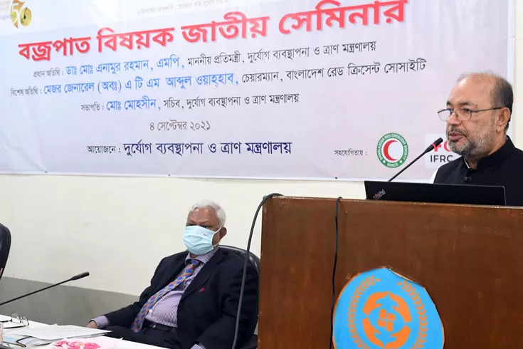 জনসমাগমস্থলে-বজ্র-নিরোধক-দণ্ড-স্থাপন-করা-হবে