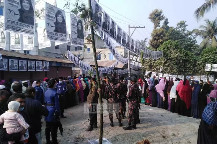 সীমানা পুনর্নির্ধারণ করা না গেলেও নির্বাচন