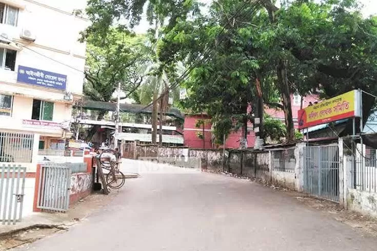পরীর পাহাড়ে ভবন, প্রশাসন-আইনজীবী সমিতির বিরোধ 