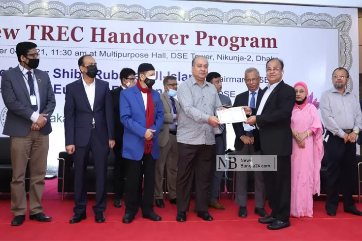জেএমআই এবার শেয়ার কেনাবেচার ব্যবসায়